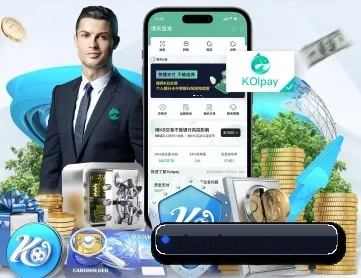 米兰 APP