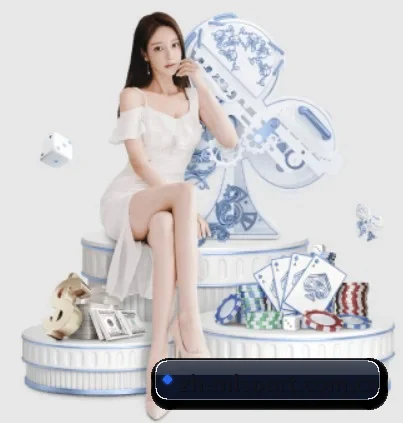 米兰 APP